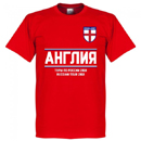 England Russia Tour Tee red England Russia Tour Tee red